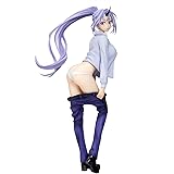 キューズQ 転生したらスライムだった件 シオン お着替えMode 1/7スケール PVC製 塗装済み 完成品 フィギュア