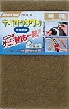 ストロングツール(Strong TooL) ナイロンタワシ 中目 #360 1枚入 11741
