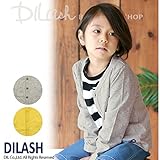 (ディラッシュ) DILASHムラ糸天竺長袖カーディガン/夏 100 ライム