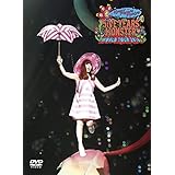 KPP 5iVE YEARS MONSTER WORLD TOUR 2016 in Nippon Budokan<初回限定盤>(DVD)
