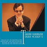 �򍄔V �v���C�Y�E���[�c�@���g 2