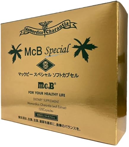 Amazon | プレミアム マックビー ソフトカプセル 1箱120粒入り