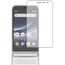 Amazon.co.jp: PDA工房 MIVE ケースマ (AT-M140J) 対応 Flexible