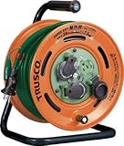 TRUSCO(トラスコ) 屋外型コードリール30m 防雨型 ブレーカー 漏電防止付き TBE-30KC