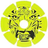E-Value ダイヤモンドカッター 輝虎 コンクリート/ブロック/レンガ用 105x1.7x20mm