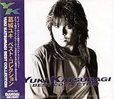 �x�X�g�E�R���N�V����