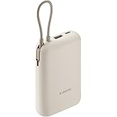 Xiaomi 22.5W Power Bank 10000mAh タン モバイルバッテリー USB-Cケーブル内蔵 大容量 小型 Type-C 双方向急速充電 最大2.25A出力 PSE技術適合 iPhone/Android対応 3台同時充電可能 低