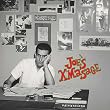Joe's Xmasage