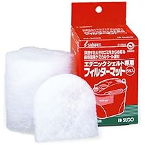 Amazon | SUDO(スドー) スターペット エデニックシェルト専用