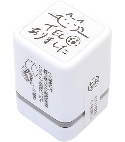 Amazon.co.jp: スタンプ工房愛 スタンプ オフィススタンプ事務用 OK