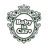 ミラー型 Baby in car ハート ステッカー ダークグリーン 深緑