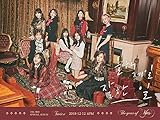 3種セット/TWICE スペシャル 3集 [The Year of YES]
