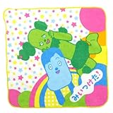 みいつけた！　ループタオル　キラキラコッシーサボさん