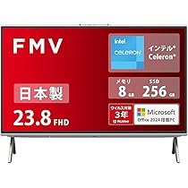 富士通 一体型デスクトップパソコン デスクトップPC 21.5インチ 富士通 一体型デスクトップパソコン デスクトップPC 21.5インチ