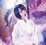 妖怪ディスコ みさとver