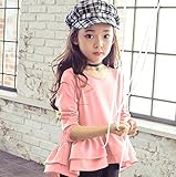 Candykids 女の子 子供服 入学式・入園式・卒園式・お祝い 結婚式 発表会 入学式  ガールズ ベビー 赤ちゃん キッズ 子ども シャツ 長袖 (90CM, ピンク)