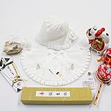 【正絹】 お宮参り用 フード帽と小物7点セット 日本製 男の子【ギフト対応】