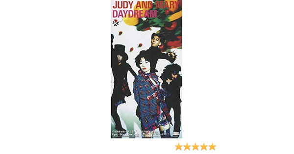 Amazon Music Judy And Maryのday Dream キケンな2人 Amazon Co Jp