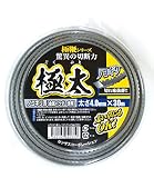 カンザスコーポレーション 極太ナイロンコード ノコギリ刃(金属パウダー含有) 4.0mm×30m