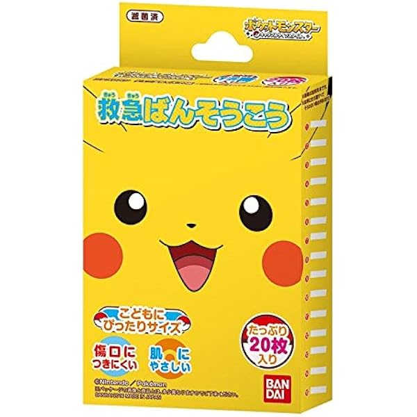 救急ばんそうこう ポケモン 枚入 Bandai 絆創膏 Amazon