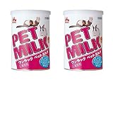 ワンラック 2個まとめ買い ペットミルク 140g 小動物・小鳥用