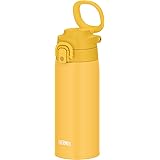 Thermos JOS-550 Y Vacuum Insulated Portable Mug with Carry Loop, 19.7 fl oz (550 ml), Yellow