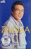 ZANZA