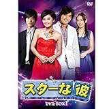 �X�^�[�Ȕ� �m�[�J�b�g�� DVD-BOXI