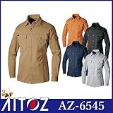 長袖シャツ（厚地） カラー：002ベージュ サイズ：S