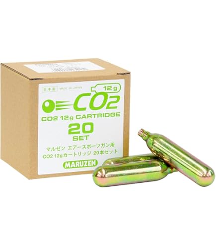 Amazon | マルゼン ワルサーP99FS 29連CO2用スペアマガジン | モデル