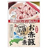 【2ケースセット】 カンピー お赤飯の素 200g×20袋入×(2ケース)