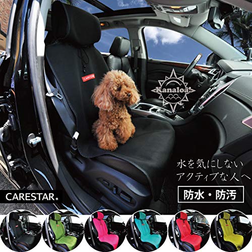 濡れや汚れから愛車を守る 防水シートカバー おすすめ5選 Tsuri Hack 釣りハック