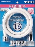 TOTO シャワーホース L=1600mm 本体側ねじW24山20 ホワイト(アダプタ付) THY435LLCR