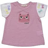 【本体綿100％】2018年 夏物 UZUCHAT ウズチャット 天竺 袖リボン アップリケ 半袖Ｔシャツ ピンク◇80cm