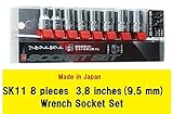 日本の新 Ｓ Ｋ 11 8 ピース 8-19 mm 3/8 インチ」、 9.5 mm ドライブメトリックソケットレンチセット F / S