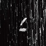 PEST【B:初回限定盤】