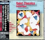 クワイエット・クラシックス～静