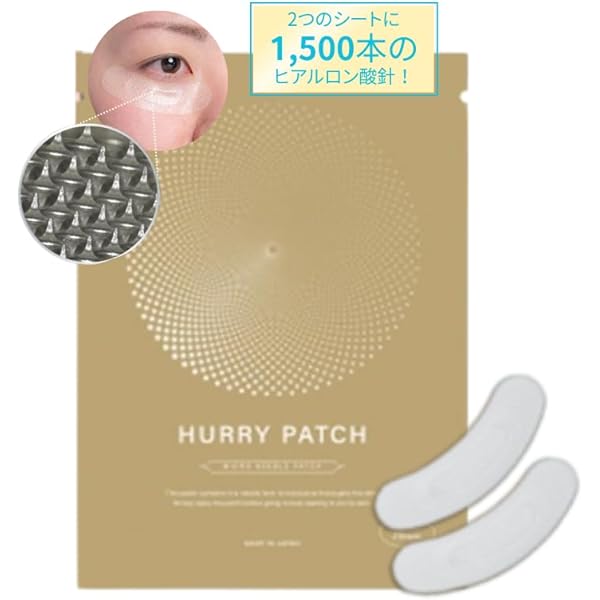 リゼネレート対応　マイクロニードルペン専用チップ20個 リゼネレート対応 マイクロニードルペン専用チップ20個