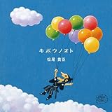 �L�{�E�m�I�g