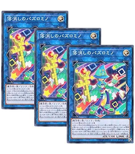 Amazon.co.jp: ゾンビキャリア ノーマル 遊戯王 ダーク・セイヴァーズ Amazon.co.jp: ゾンビキャリア ノーマル 遊戯王 ダーク・セイヴァーズ
