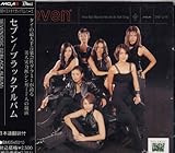 ブラックアルバム(日本語翻訳付)(初回限定版)