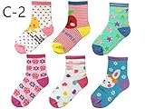 Commencer(コマンス) 6Ｐソックスパック クルーソックスタイプ 靴下 (15-17ｃｍ) (C-2)