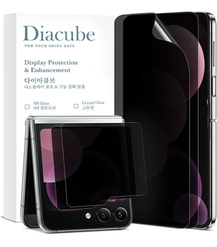 Amazon | For Galaxy Z Flip 3 5G フィルム 覗き見防止 AnnhanT SC-54B