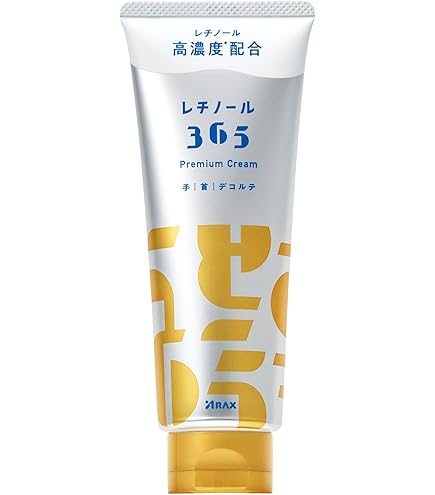 Amazon.co.jp: HERA(ヘラ) シグニア VL クリーム 60mL : ビューティー