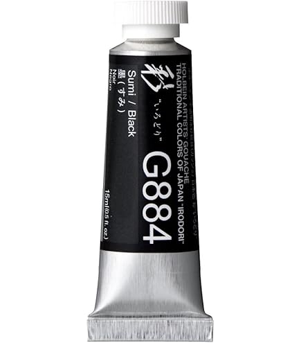 Amazon | ホルベイン 不透明水彩絵具〈ガッシュ〉 日本色 