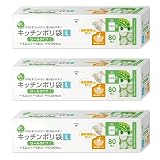オルディ キッチンポリ袋 L ロールタイプ 半透明 80枚入×3個セット コンパクト 食品保存 プラスプラス PP-RPK-HDL