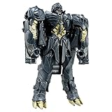 トランスフォーマー ムービー TC-07 メガトロン