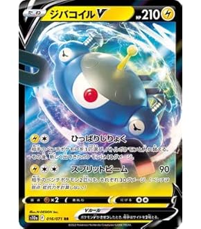 ポケモンカード 引退品 デッキ5つ+汎用カード+ノーマルカード等 Amazon.co.jp: ポケモンカード svD exスタートデッキ ミライドン