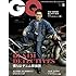 GQ JAPAN 2019年5月号