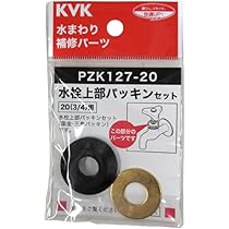 K様 今昔 KJ-29235 -106 --M1こんじゃく『主役はもらった！』総刺繡